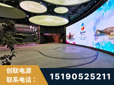 铜陵-2019北京世界园艺博览会大屏项目