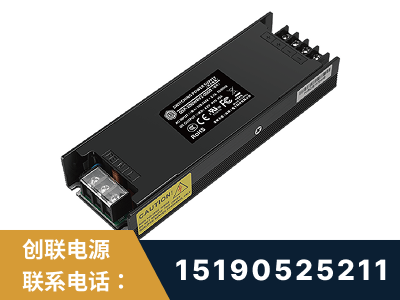 铜陵-LED显示屏电源-索斯力德高端系列