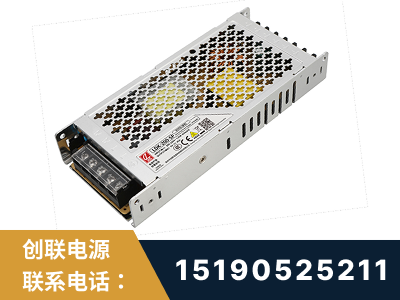 铜陵-LED显示屏电源-渠道系列