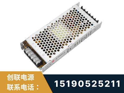 铜陵-LED显示屏电源-渠道系列