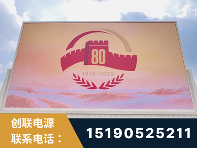 铜陵-2025九三大阅兵