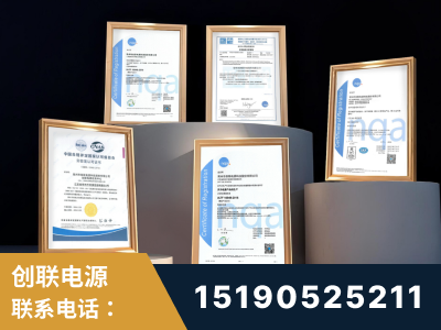铜陵-企业展示图